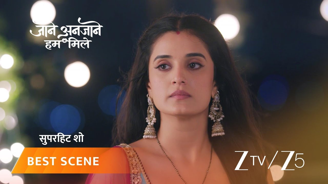 JAANE ANJAANE HUM MILE | Raghav ko yaad aa rahe hain Reet ke saath bitaaye lamhe.