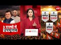 Bankipur Prashant Kishore Vs BJP में कौन जीत रहा है? किसका पलड़ा है भारी?| Sucherita KuKreti| Bihar