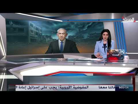 نتنياهو: بين احتلال غزة والمفاوضات... رفض أمني إسرائيلي للخطة
