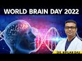 How to keep your brain healthy  dr biplab das