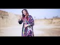 کالے کپڑے پاۓ ہوے نای کالے کپڑے پاۓ ہوے نای