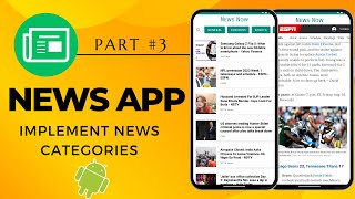 3 Add News Categories  | News application | Android Studio