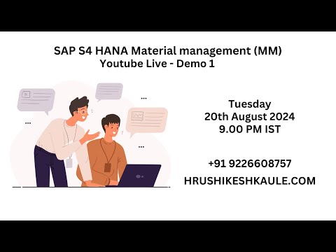 SAP S4 HANA