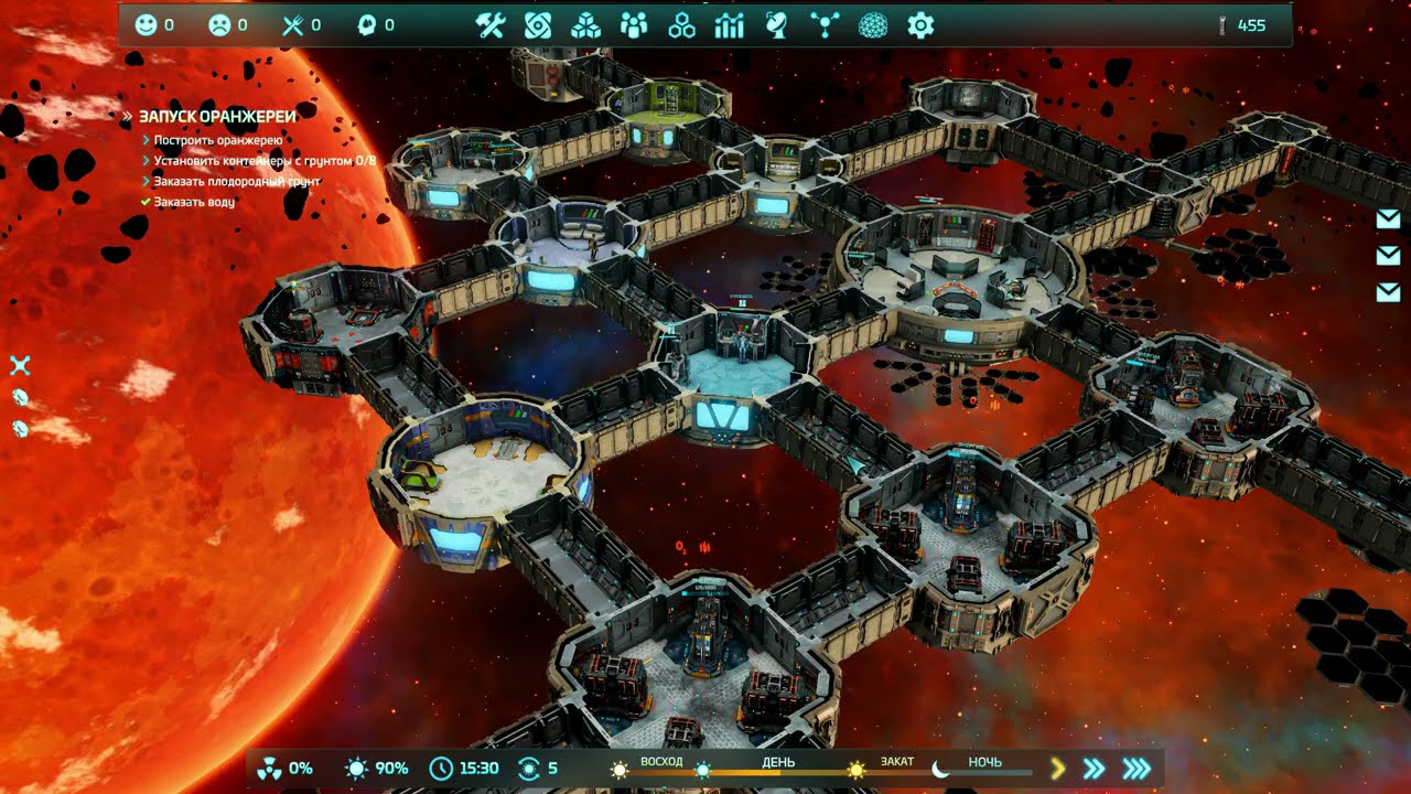 Выращивание овощей - Base One #06