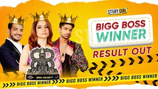 Bigg Boss 17 Results Out | Winner of Bigg Boss 17 | BB17 Winner Revealed | BB16 Finale | BB17 Winner