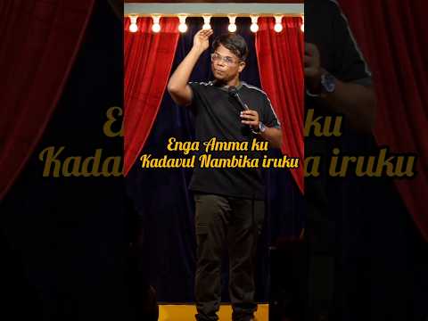 Oct 11 Chennai Show. Tix on BookmyShow.