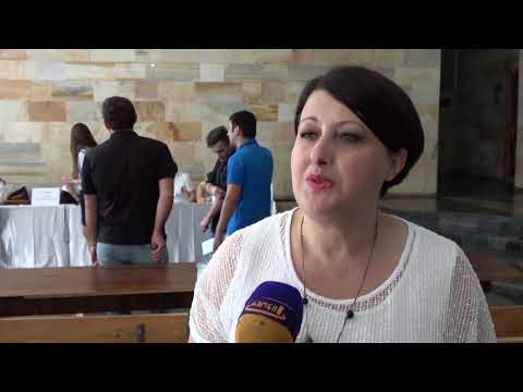 სტუდენტთა საერთაშორისო სამეცნიერო პრაქტიკული კონფერენცია