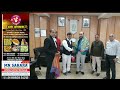 Hyderabad:Manuu alumni association felicitates Vice chancellor Prof. Syed Ainul Hasan