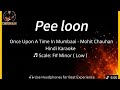 Pee Loon | Rock Karaoke Track | With Backing Vocals Hindi | Bass Guitar Cover Hindi Song | ChordKaar