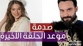 9 قلبي مسلسل سلطان الحلقة مسلسل سلطان