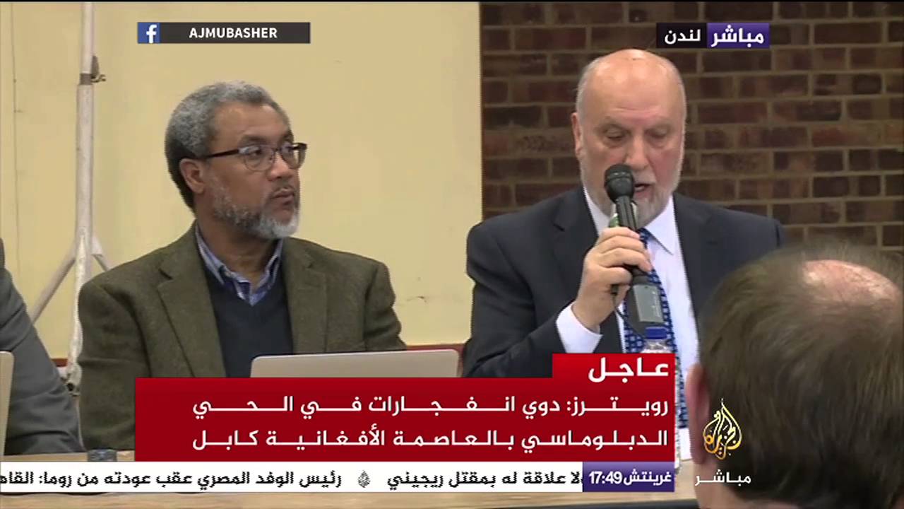 ندوة " الضغط السياسي الفاعل من أجل القضية السورية "