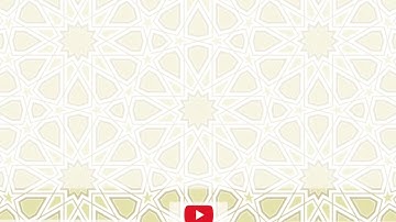 سورة الماعون من 6 الى 7 تكرار