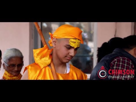 Видео: Bratabandha Ceremony in Nepal