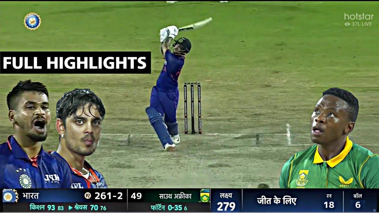 India vs South Africa 2nd Oneday Match Highlights 2022 IND vs SA Match Highlights,Today Highlights