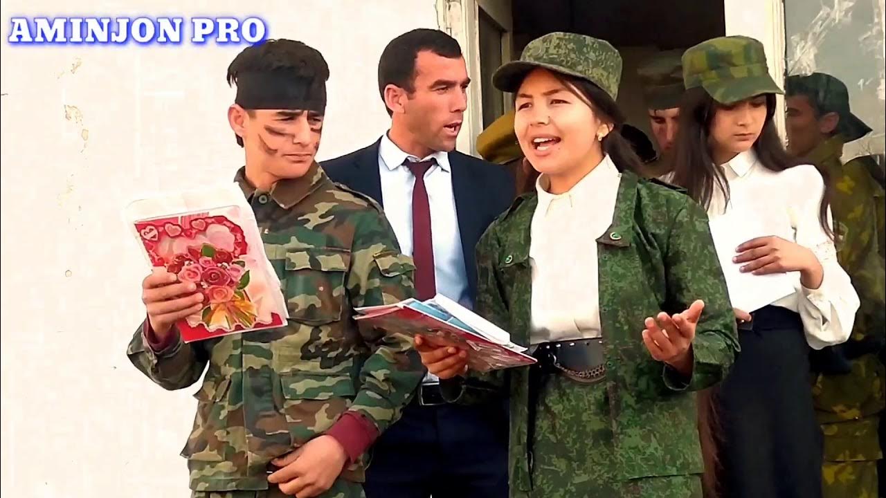 БАХШИДА БА РУЗИ АРТИШИ МИЛЛИ. 23-ФЕВРАЛ.БАРОМАДИ ХОНАНДАГОН - YouTube