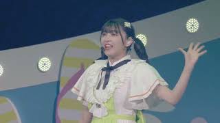 Download Lagu Emma Verde_La Bella Patria🍀 MP3