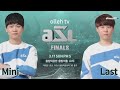 [ENG] AfreecaTV StarLeague ASL S7 Grand Finals Last vs Mini