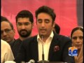 Altaf Hussain an**unces 'forgive' criticizers-Geo