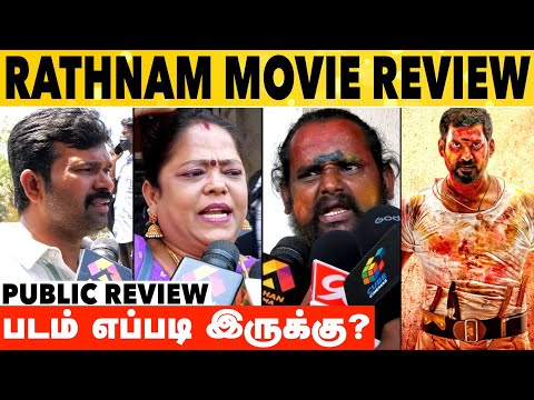 Rathnam Movie Public Review | Tamil Movie Review | Vishal | Director Hari | Aadhan Cinema