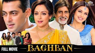 Baghban (बागबान) Superhit Full Hindi Movie | Amitabh Bachchan | Hema Malini | Salman Khan