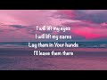 The Afters - I Will Fear No More (with lyrics)(2021)