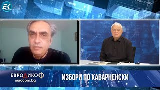 Цонко Цонев пред Сашо Диков