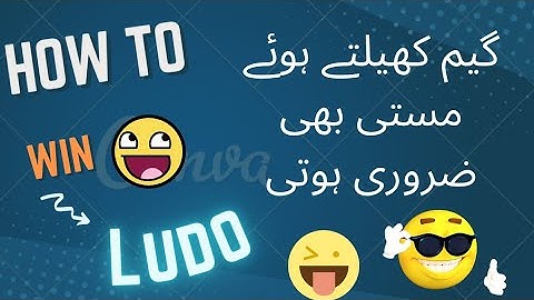 ludo star 2 Ludo star 2 auto clicker settings