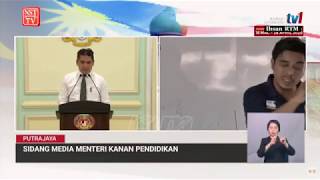 Peperiksaan SPM, SVM, STPM, STAM ditunda