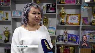 Творческое и спортивное развитие подрастающего поколения