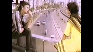 Drushta Lagnya Joge Sare HD