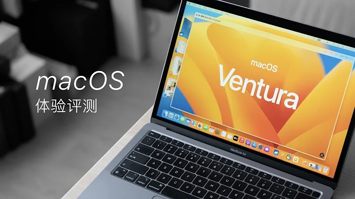 macOS Ventura 评测：苹果生态的定义要改改了 - 天天要闻