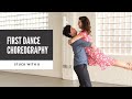 Wedding Dance Choreography "Stuck With U" by Ariana Grande & Justin Bieber | Learn Online!