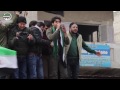 عبد الباسط ساروت _ جنة جنة في مظاهرة معرة النعمان في الذكرى السادسة للثورة السورية mp3