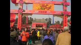 Beijing, China 2007