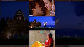 Chempoove Poove | Kalapani | Mohanlal |Tabu | Evergreen Malayalam Romantic Song |Old Malayalam Hits