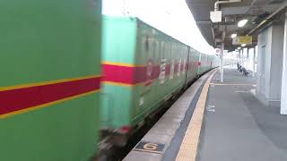 EF210-124牽引福山レールエクスプレス 曽根駅通過