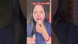 Most Viral Natural Lips Plumping Hack😱#youtubeshorts #ytshorts #shorts #makeup #viral #lips