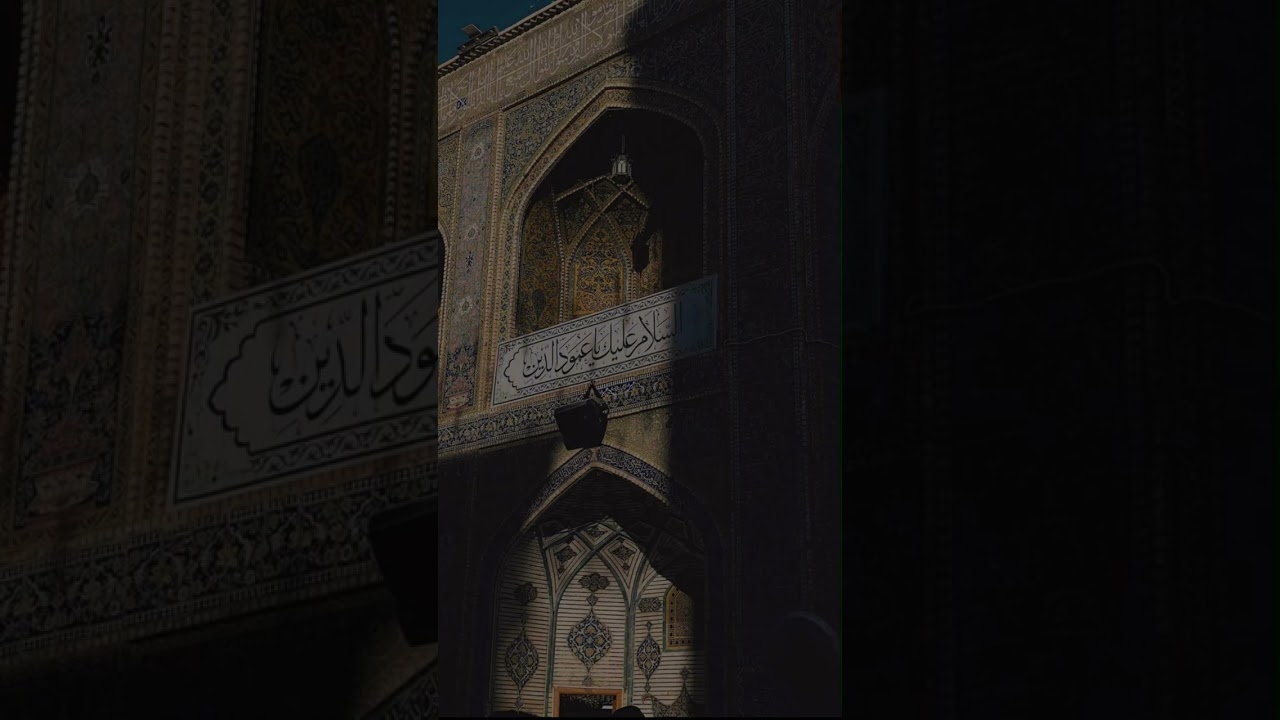 ماتيسر من سورة طه  القارئ تركي الزيدي🤍🙏🏻( الرس )