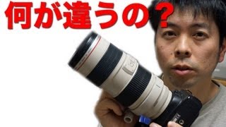 一眼レフの勧め