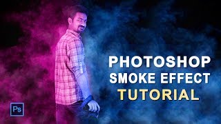 Smoke effect photoshop cc screenshot 2