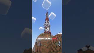 Заходи к нам!  #незерсворд #minecraft #свойсервермайнкрафт #майнкрафт #майн #сюжет