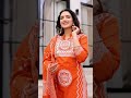 ready made cotton suits #partyweardress #fashiondress #fashion #summerwearcollection