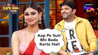 Kapil की बातें सुनके Mouni करने लगी Blush! | The Kapil Sharma Show Season 2 | Pick-Up Lines