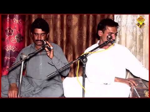 Kar Teda Deedar Thakhre  Lah Wenden Shabbir Wahid Saraiki Eid Album Song