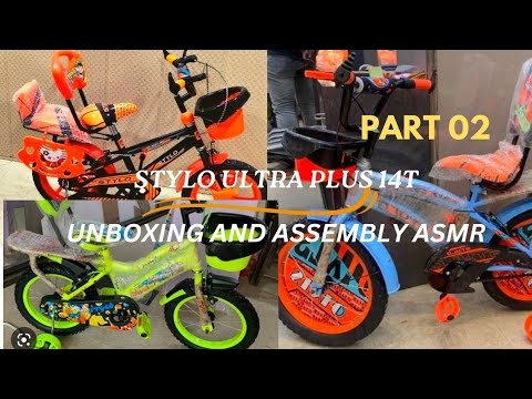 Stylo Cycle Stylo Crazy 2.0 14