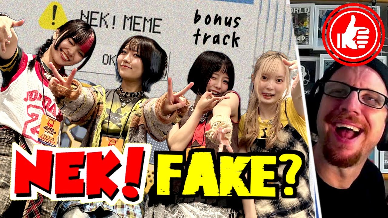 NEK! 🚫「 FAKE? 」...reaction to the bonus track from MEME; Neki 's debut album !