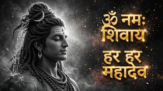 Sawan Special Shiv Bhajan | ॐ नमः शिवाय | Har Har Mahadev | Soft Devotional Song screenshot 3