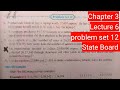 5th std Math | Chapter 3 | Lecture 6 | problem set 12 | by Math teaching with Madhuri | State Board