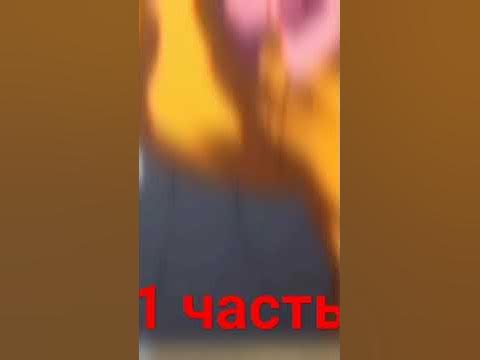 Эдит про Голд Роджера - YouTube