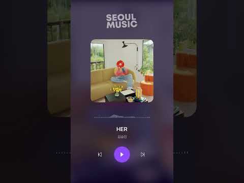 [Weekly] 7월 4주차 신곡 하이라이트